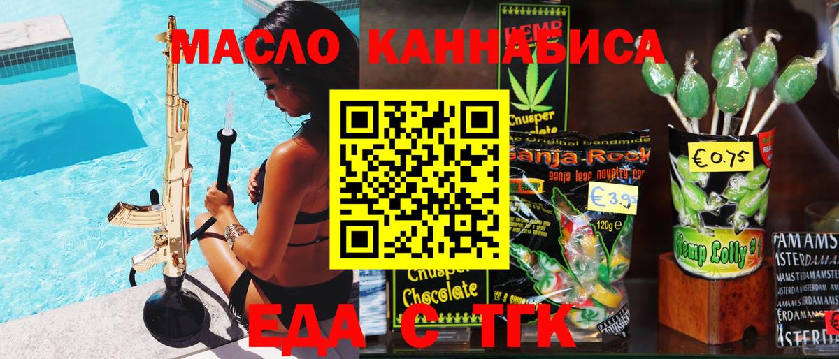 Мефедрон Владимир