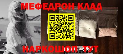 сатива Апрелевка