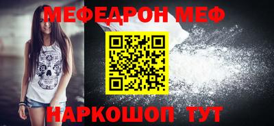 сатива Апрелевка