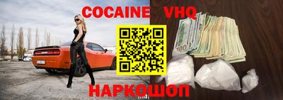 твердый Ирбит