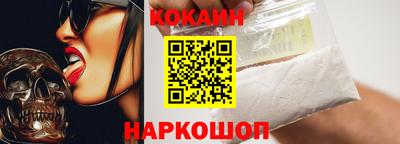 сатива Апрелевка
