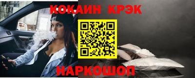 мяу мяу мука Аргун