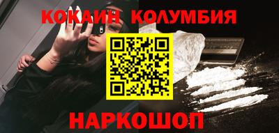 МДМА Дмитров