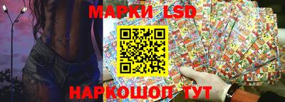 сатива Апрелевка