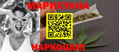 мяу мяу мука Аргун