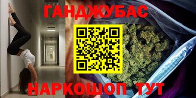 кокаин колумбия Изобильный