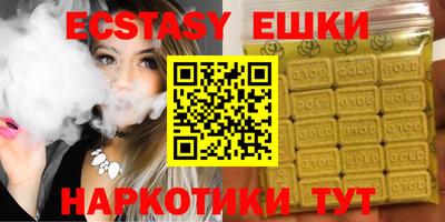 мяу мяу мука Аргун