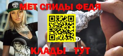 мяу мяу мука Аргун