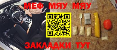 сатива Апрелевка