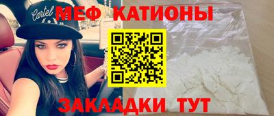 сатива Апрелевка